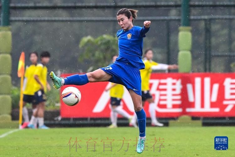 2018赛季女超联赛第八轮战报:闫锦锦上演帽子戏法 上海农商银行女足大胜 2018赛季女超联赛第八轮战报:闫锦锦上演帽子戏法 上海农商银行女足大胜