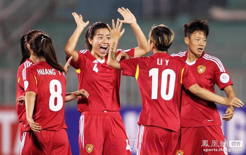 杨丽大四喜3将建功 中国女足7：0横扫泰国