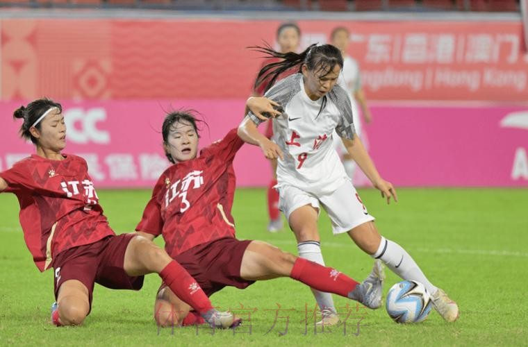 2015年女足足协杯落幕 上海队再夺得冠军