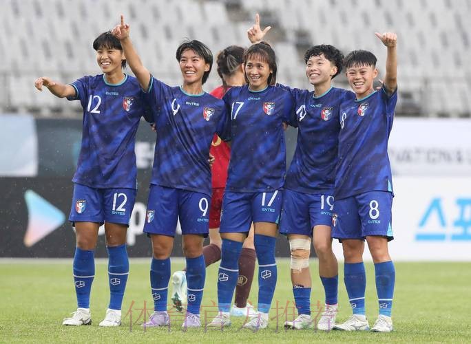 U-20女足亚预赛第二阶段开赛 中国队1:0中国台北队 U-20女足亚预赛第二阶段开赛 中国队1:0中国台北队