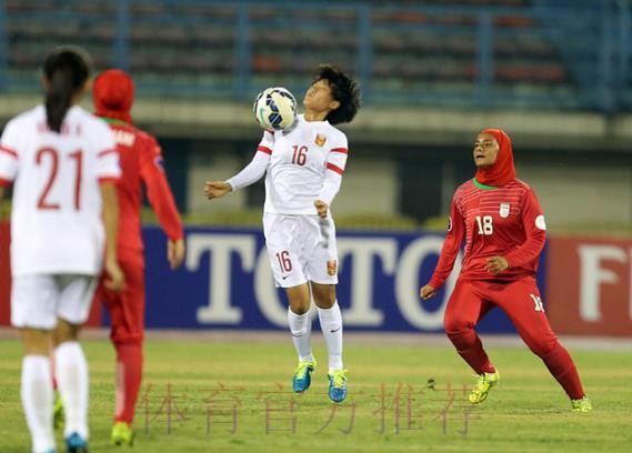 女足国少队首发启用二队11人 亚锦赛4:0胜伊朗 女足国少队首发启用二队11人 亚锦赛4:0胜伊朗