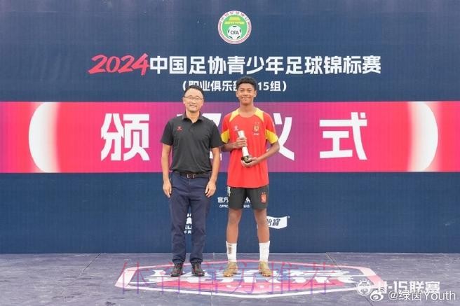 亚足联-中国足协俱乐部媒介素养培训于海口举行 亚足联-中国足协俱乐部媒介素养培训于海口举行