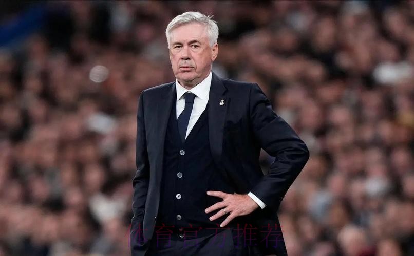 不去巴西了?西媒:安切洛蒂与皇马续约至2026年 不去巴西了?西媒:安切洛蒂与皇马续约至2026年